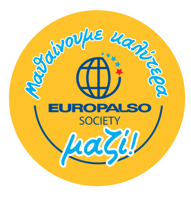 europalso-mathenoume-kalytera-mazi-yellow1.png